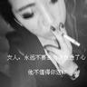 鉴证实录2